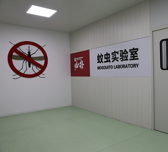实验室现场02
